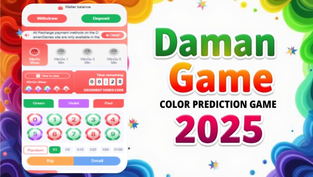 "Daman Game Winning Secrets: Predict Colors Easily & Claim Huge Rewards!"
